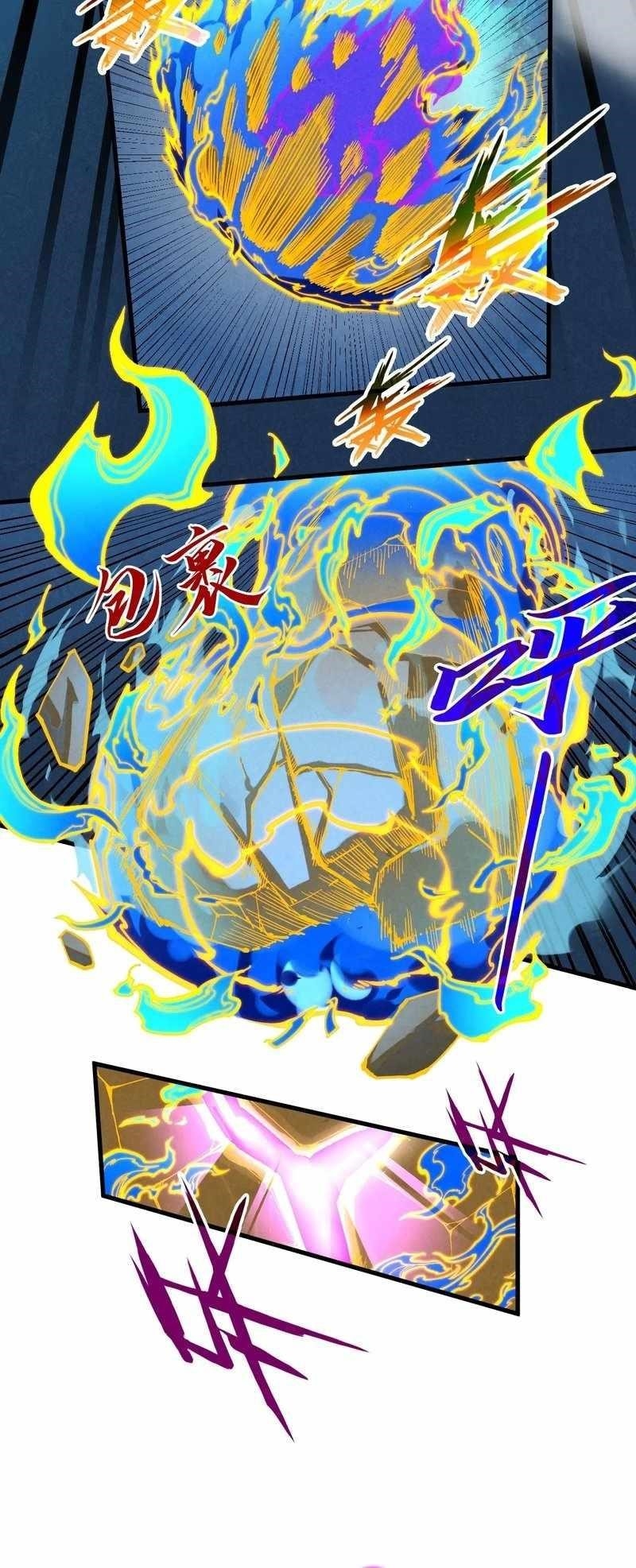 The Ultimate of All Ages Chapter 284 - Page 21