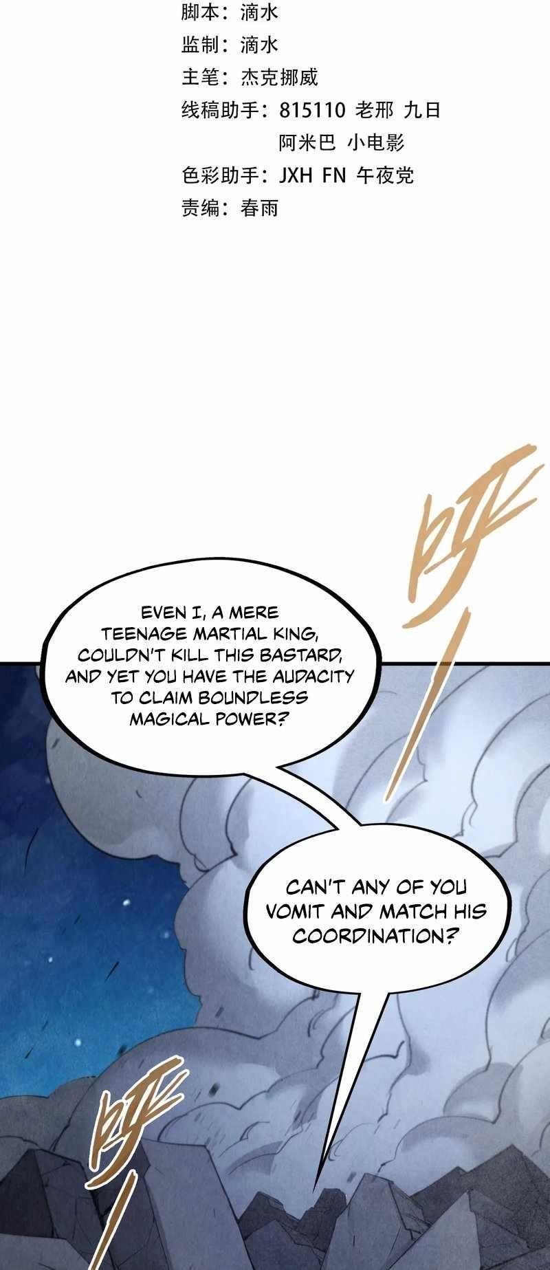 The Ultimate of All Ages Chapter 285 - Page 2