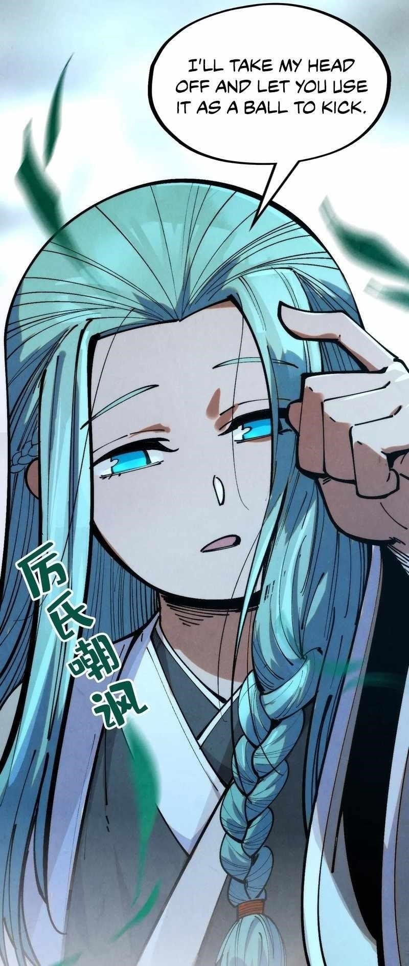 The Ultimate of All Ages Chapter 286 - Page 17