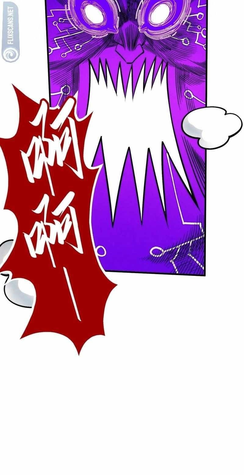 The Ultimate of All Ages Chapter 286 - Page 22