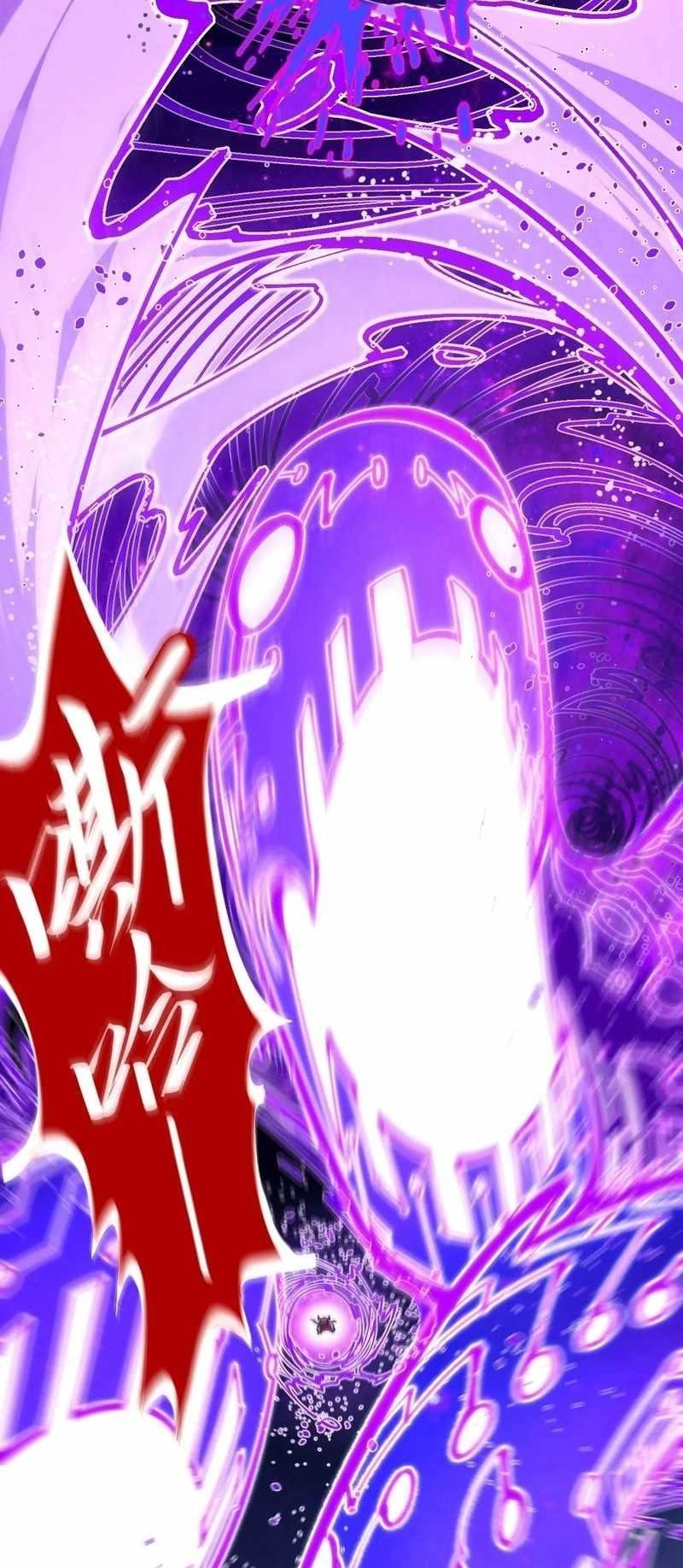 The Ultimate of All Ages Chapter 286 - Page 25