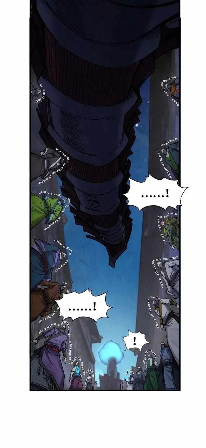 The Ultimate of All Ages Chapter 287 - Page 12