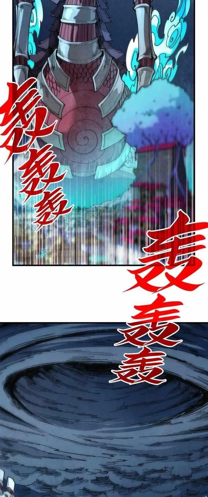 The Ultimate of All Ages Chapter 287 - Page 40