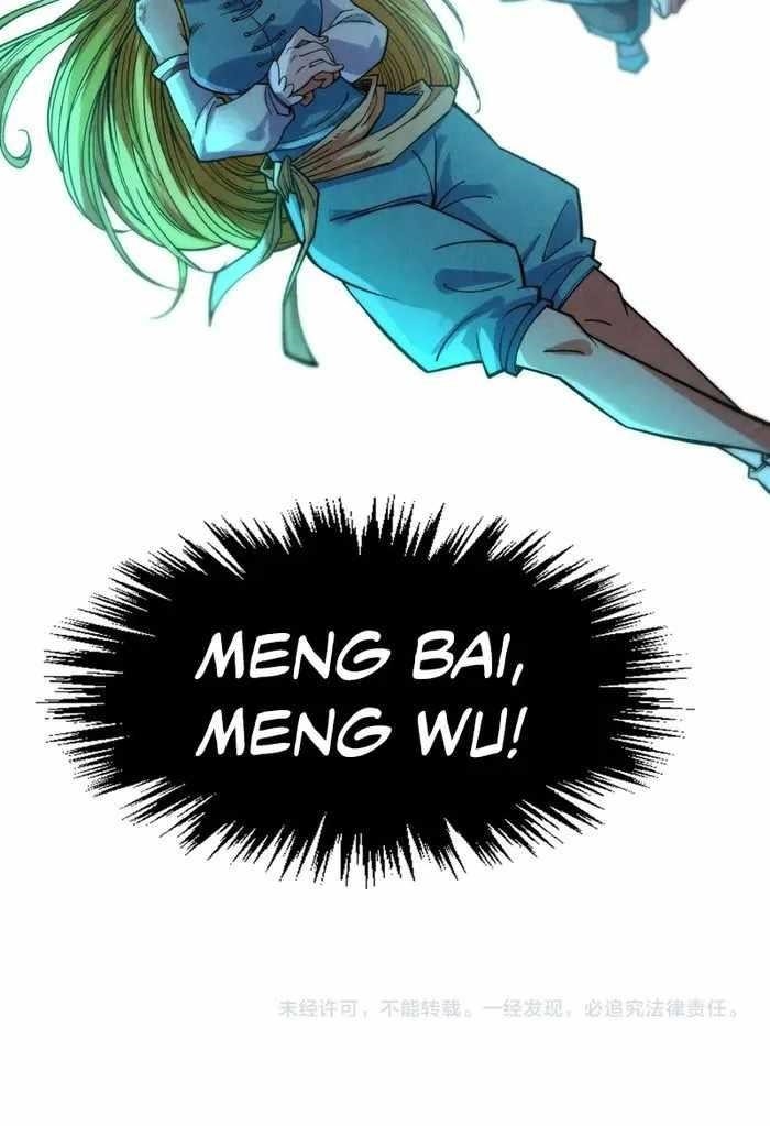 The Ultimate of All Ages Chapter 287 - Page 47