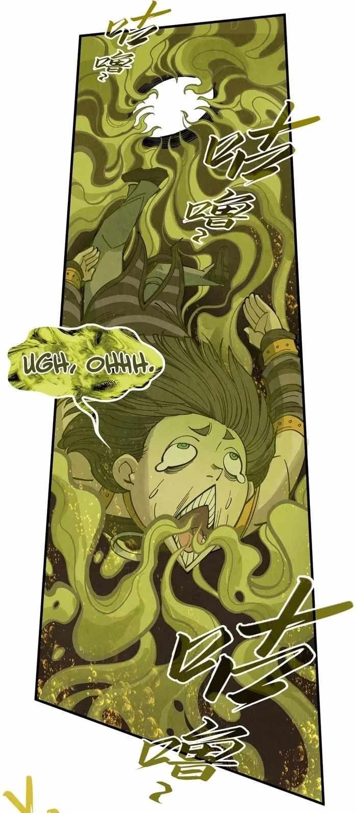 The Ultimate of All Ages Chapter 288 - Page 27