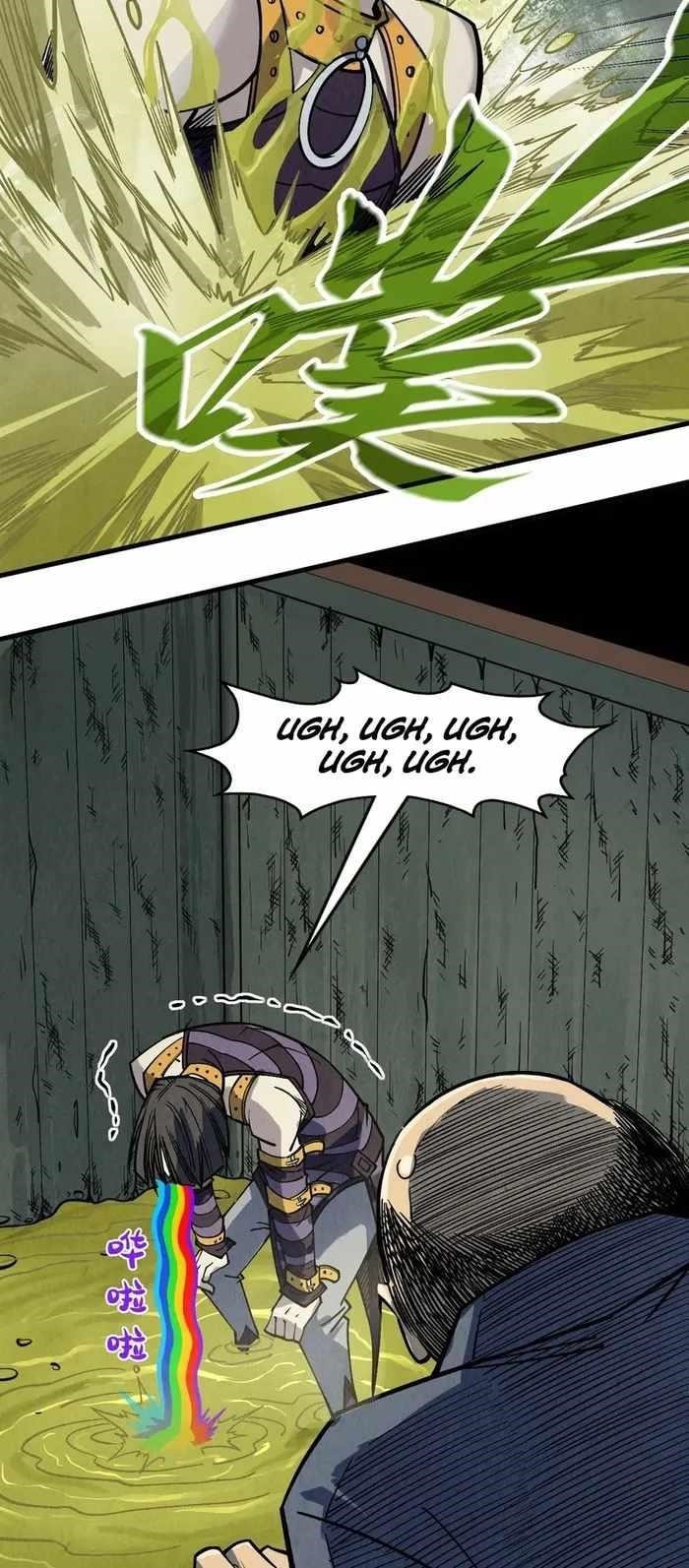 The Ultimate of All Ages Chapter 288 - Page 29