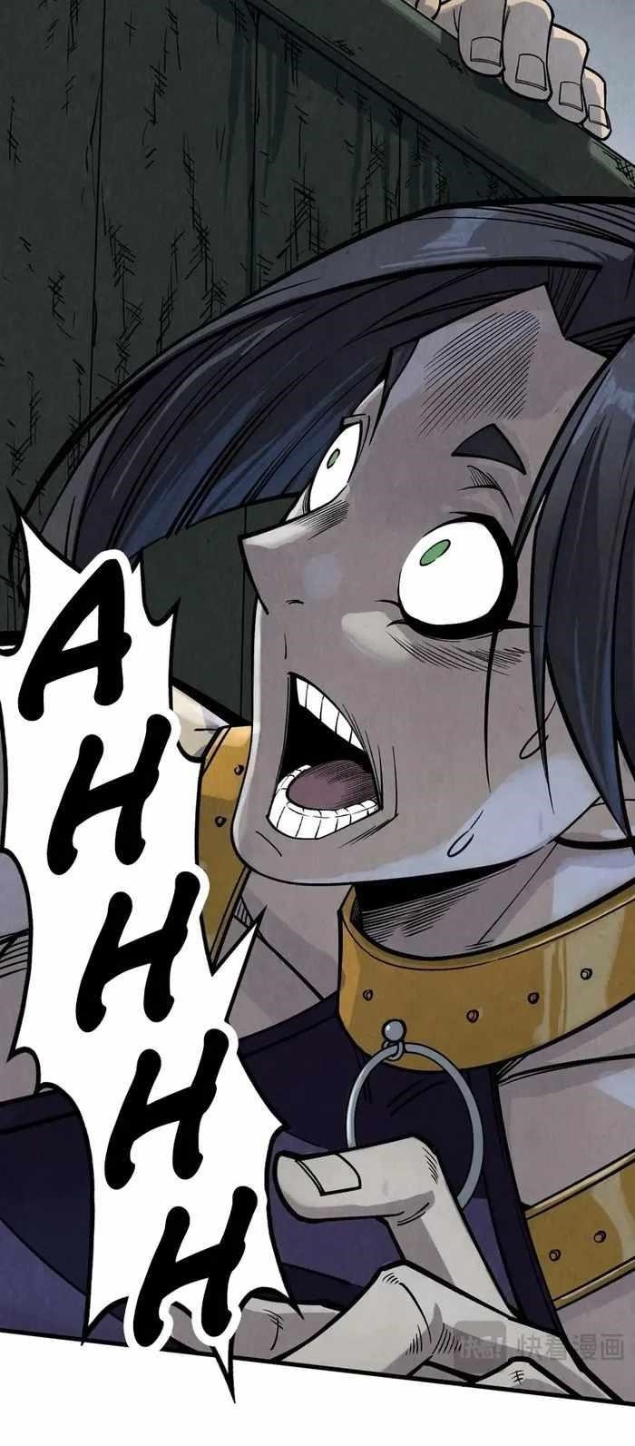 The Ultimate of All Ages Chapter 288 - Page 31