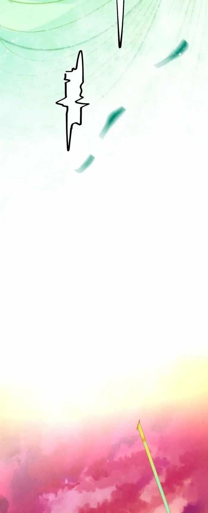 The Ultimate of All Ages Chapter 288 - Page 7