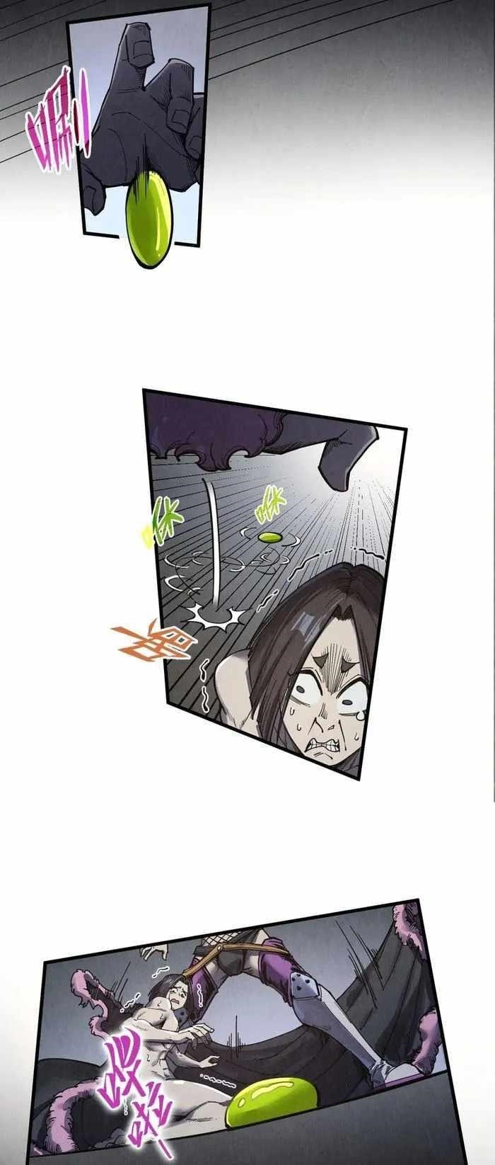 The Ultimate of All Ages Chapter 289 - Page 6