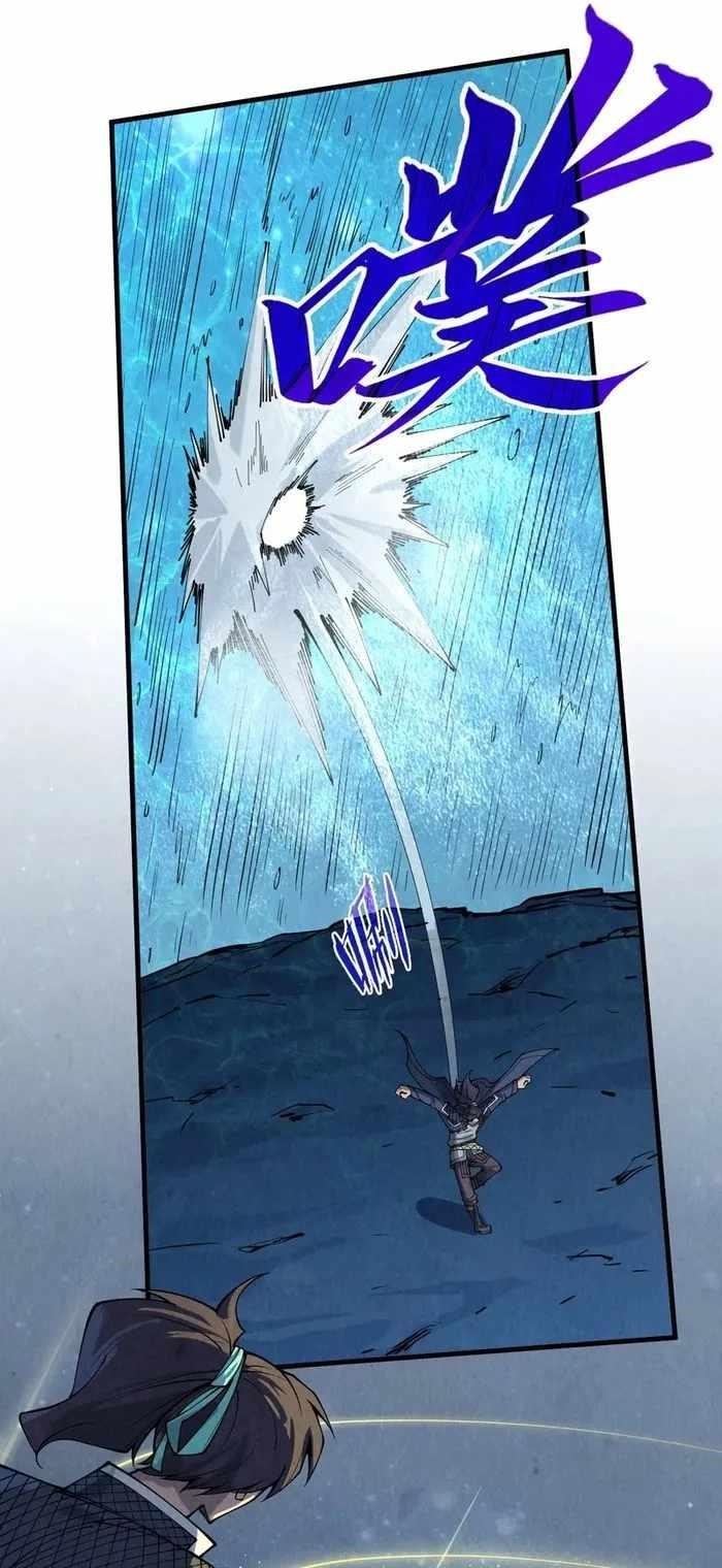 The Ultimate of All Ages Chapter 290 - Page 17