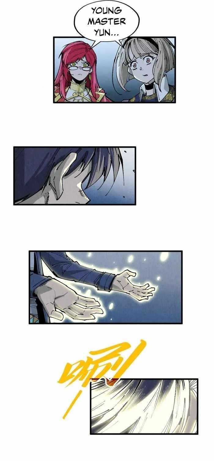 The Ultimate of All Ages Chapter 290 - Page 32