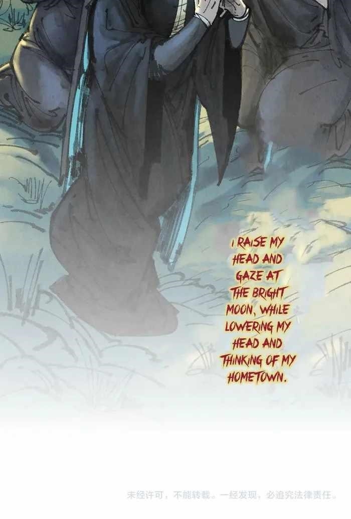 The Ultimate of All Ages Chapter 290 - Page 36