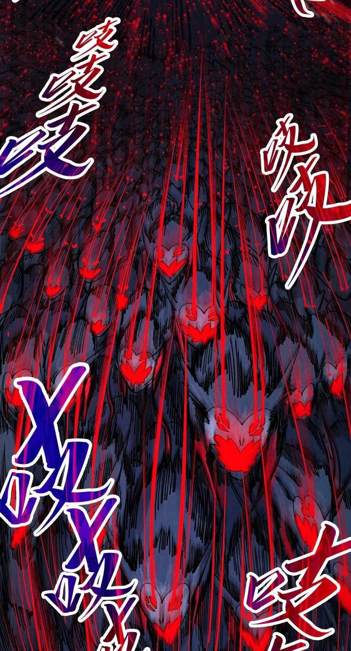 The Ultimate of All Ages Chapter 292 - Page 32