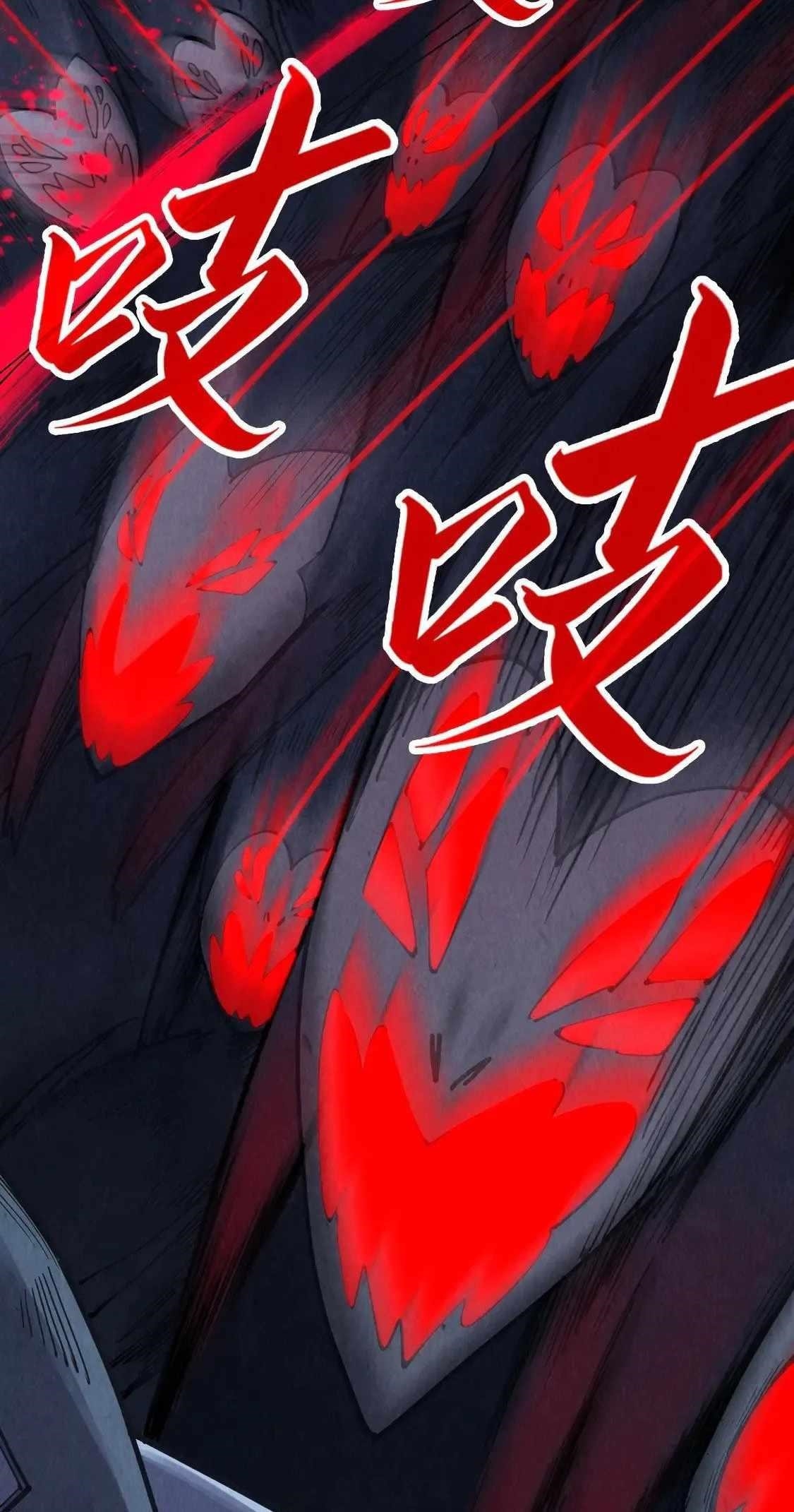 The Ultimate of All Ages Chapter 292 - Page 41