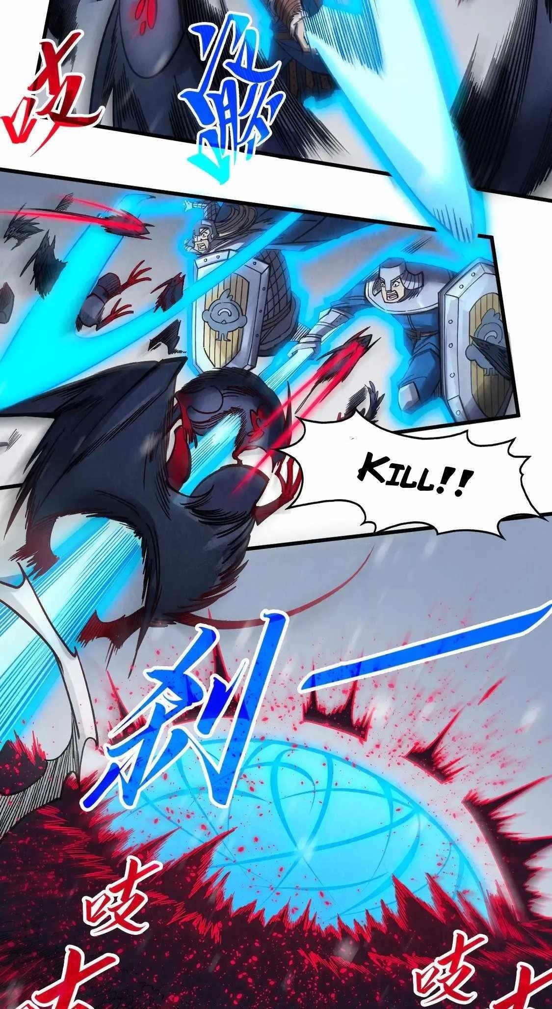 The Ultimate of All Ages Chapter 292 - Page 48