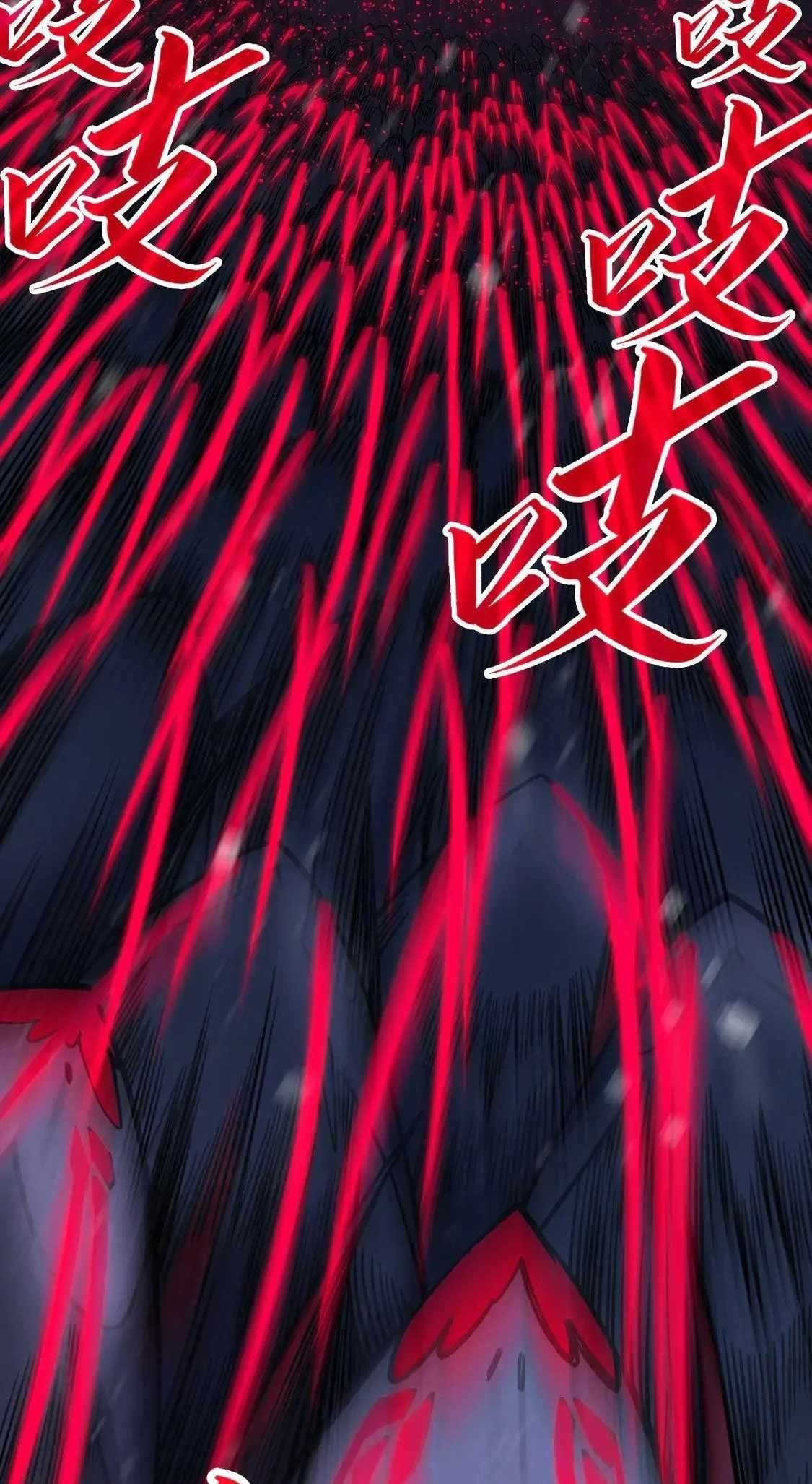 The Ultimate of All Ages Chapter 292 - Page 49