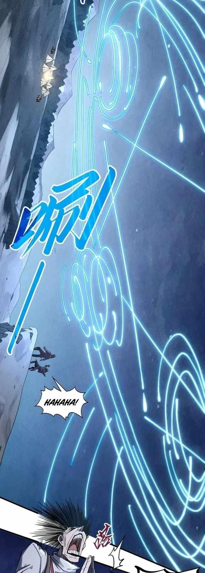 The Ultimate of All Ages Chapter 294 - Page 31