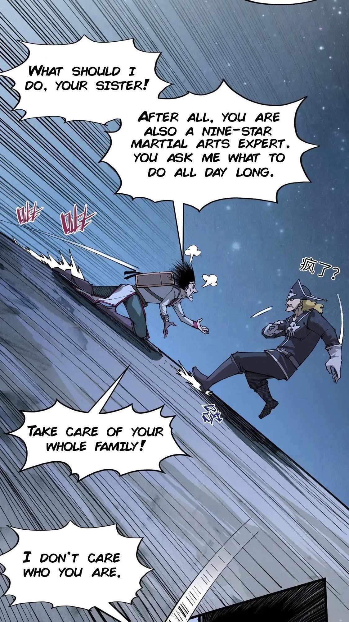 The Ultimate of All Ages Chapter 295 - Page 15