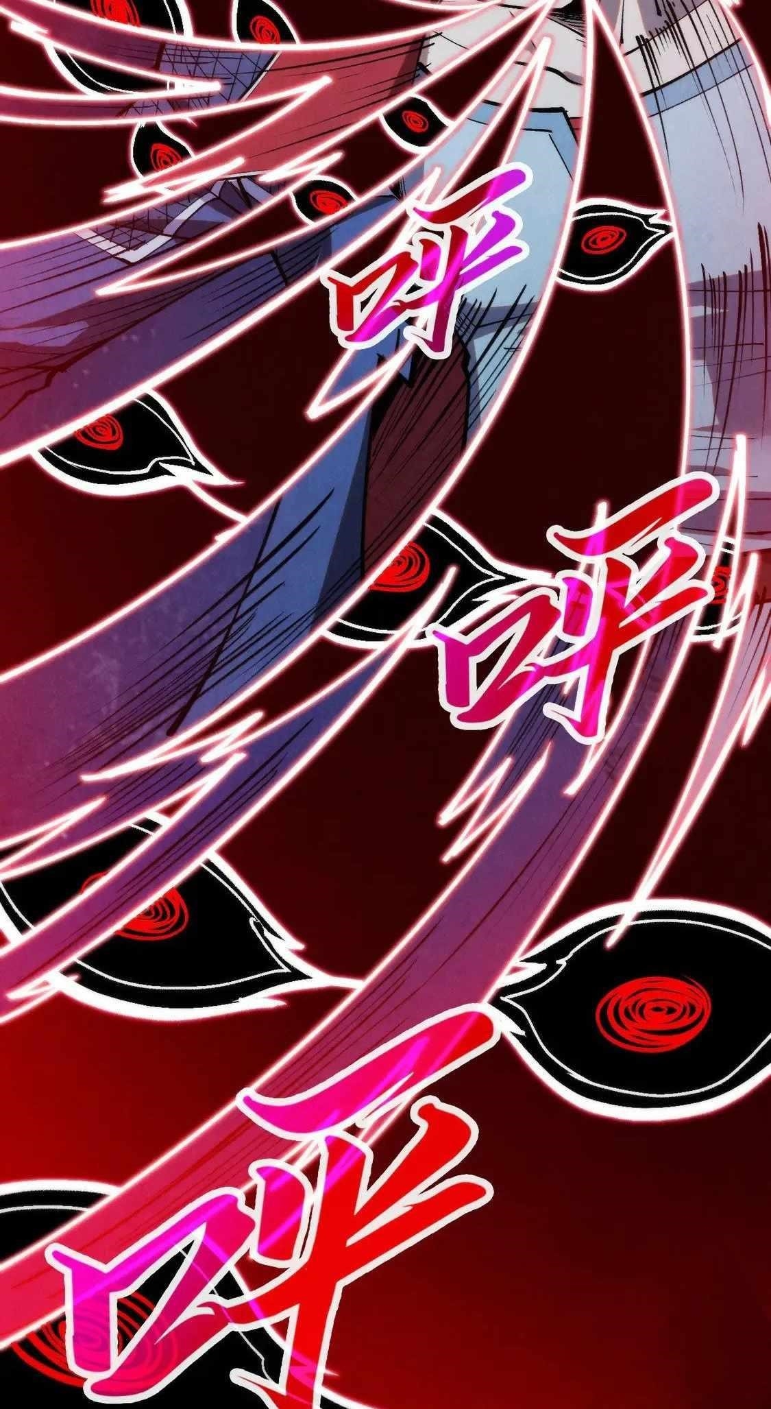 The Ultimate of All Ages Chapter 296 - Page 34