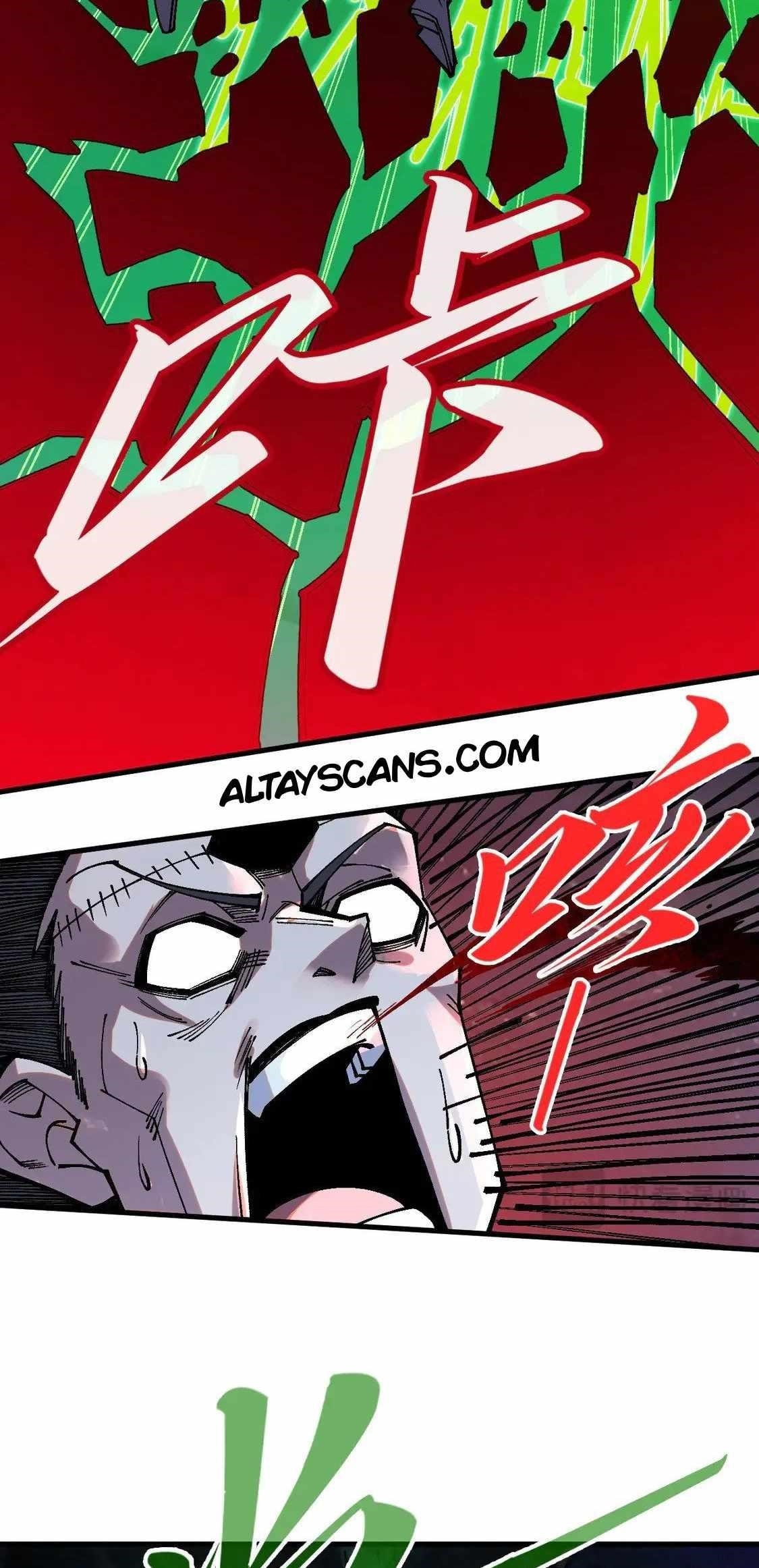 The Ultimate of All Ages Chapter 296 - Page 43