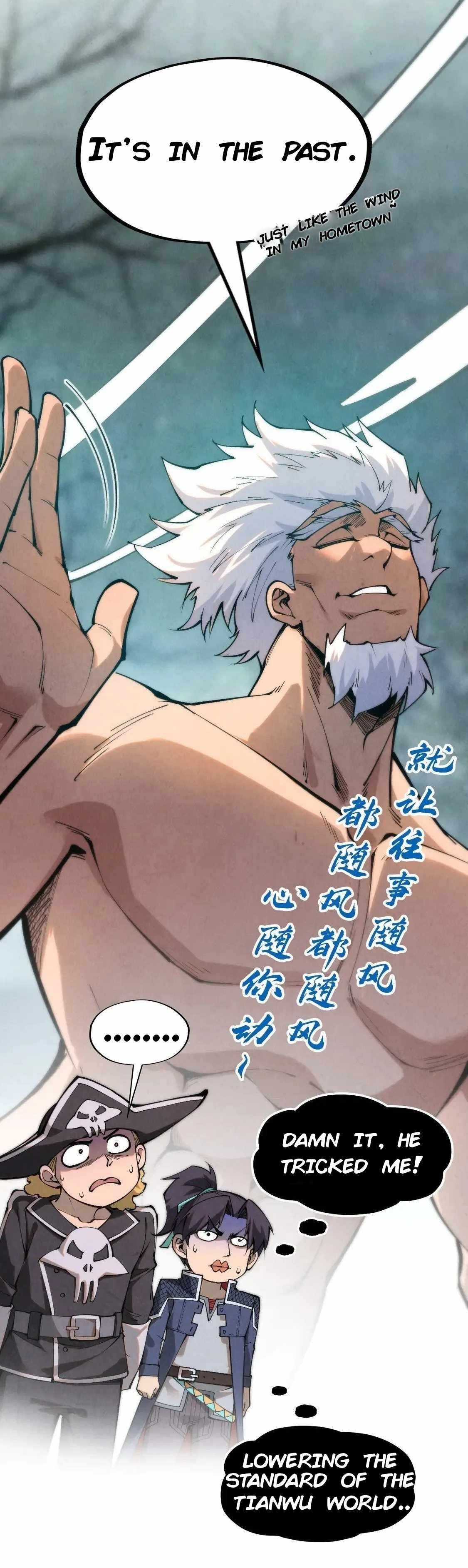 The Ultimate of All Ages Chapter 296 - Page 47