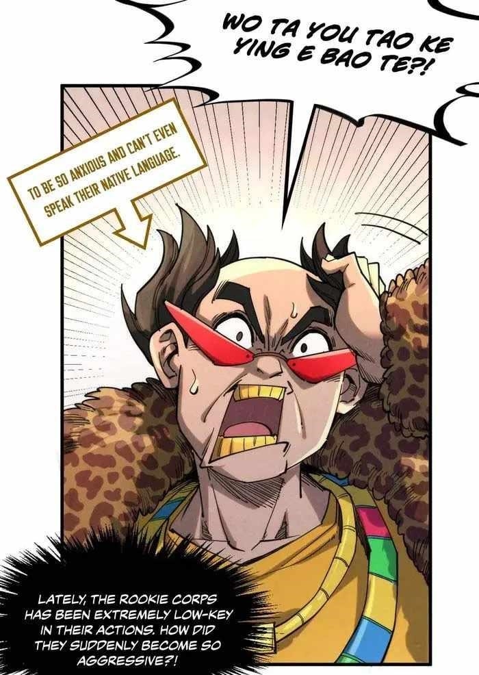 The Ultimate of All Ages Chapter 297 - Page 59