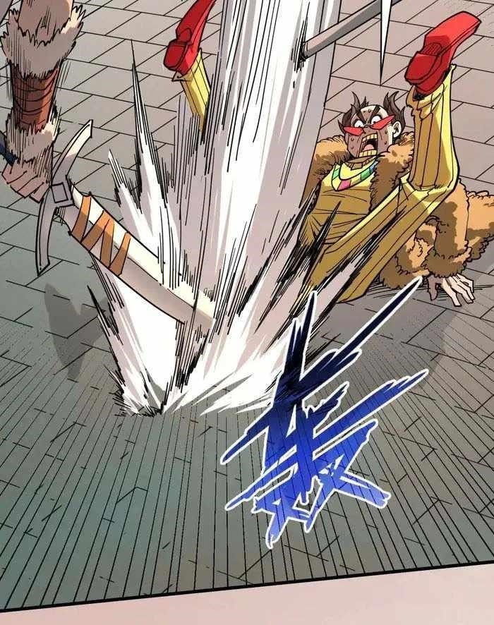 The Ultimate of All Ages Chapter 297 - Page 67