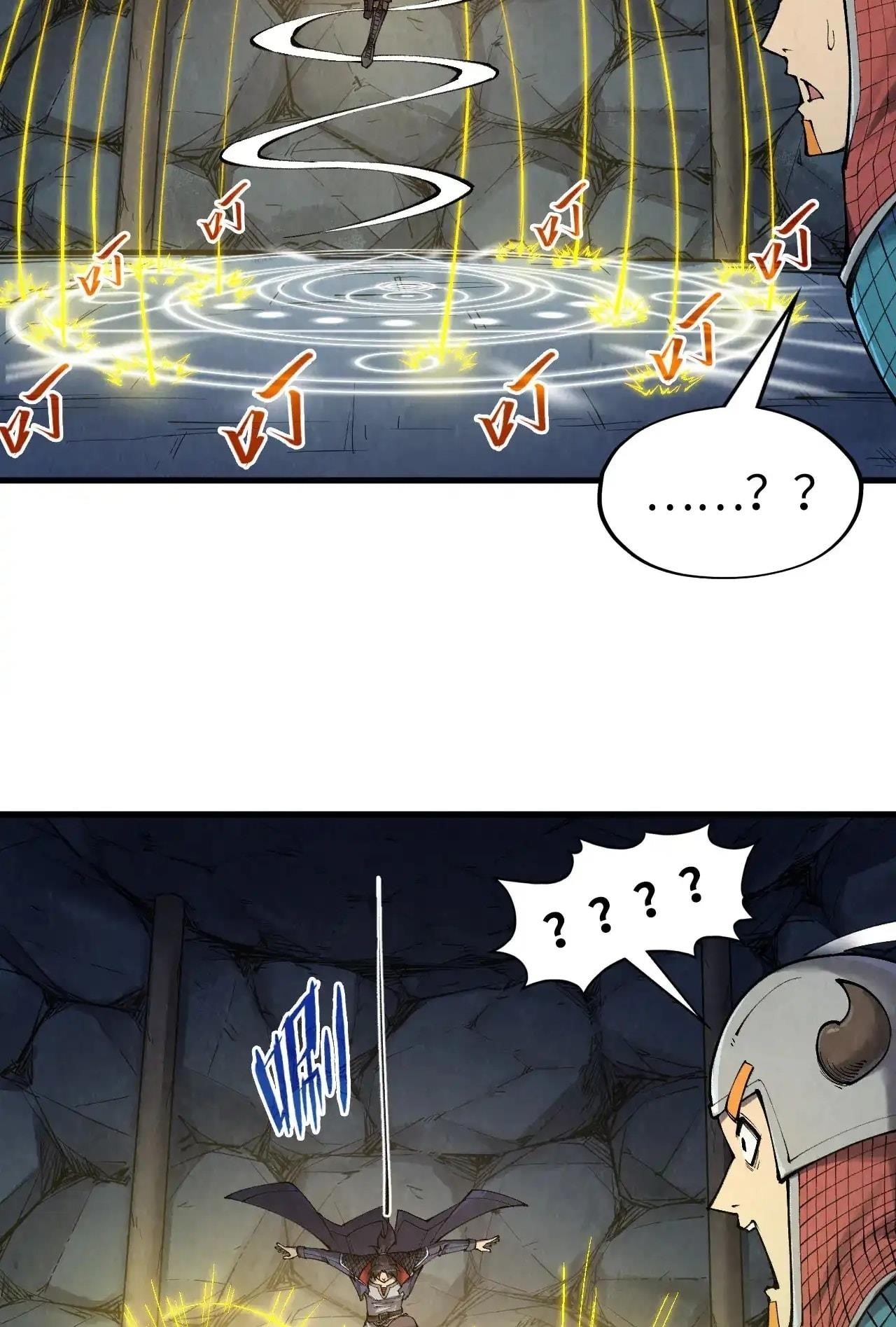The Ultimate of All Ages Chapter 307 - Page 25
