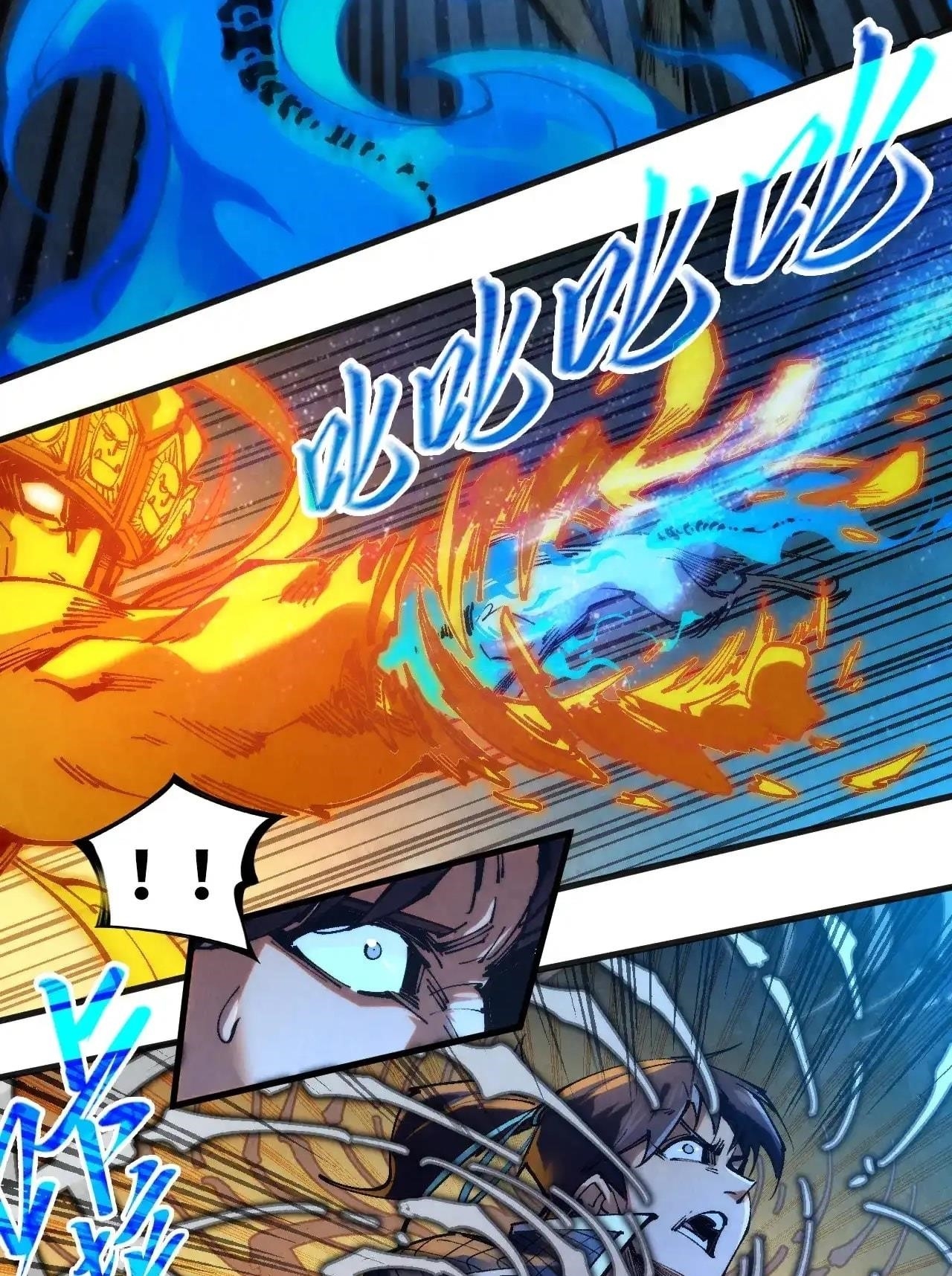 The Ultimate of All Ages Chapter 308 - Page 17