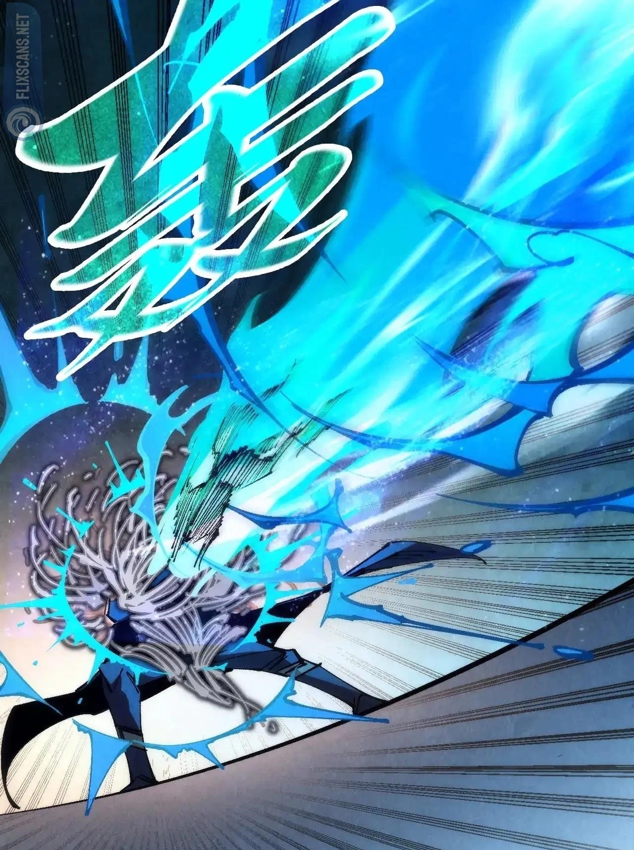 The Ultimate of All Ages Chapter 308 - Page 19