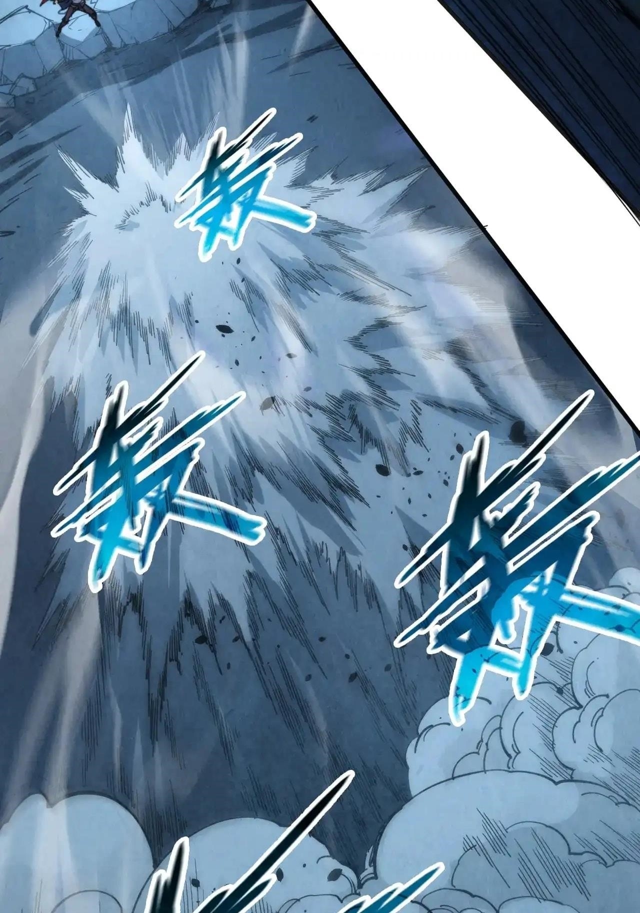 The Ultimate of All Ages Chapter 308 - Page 23