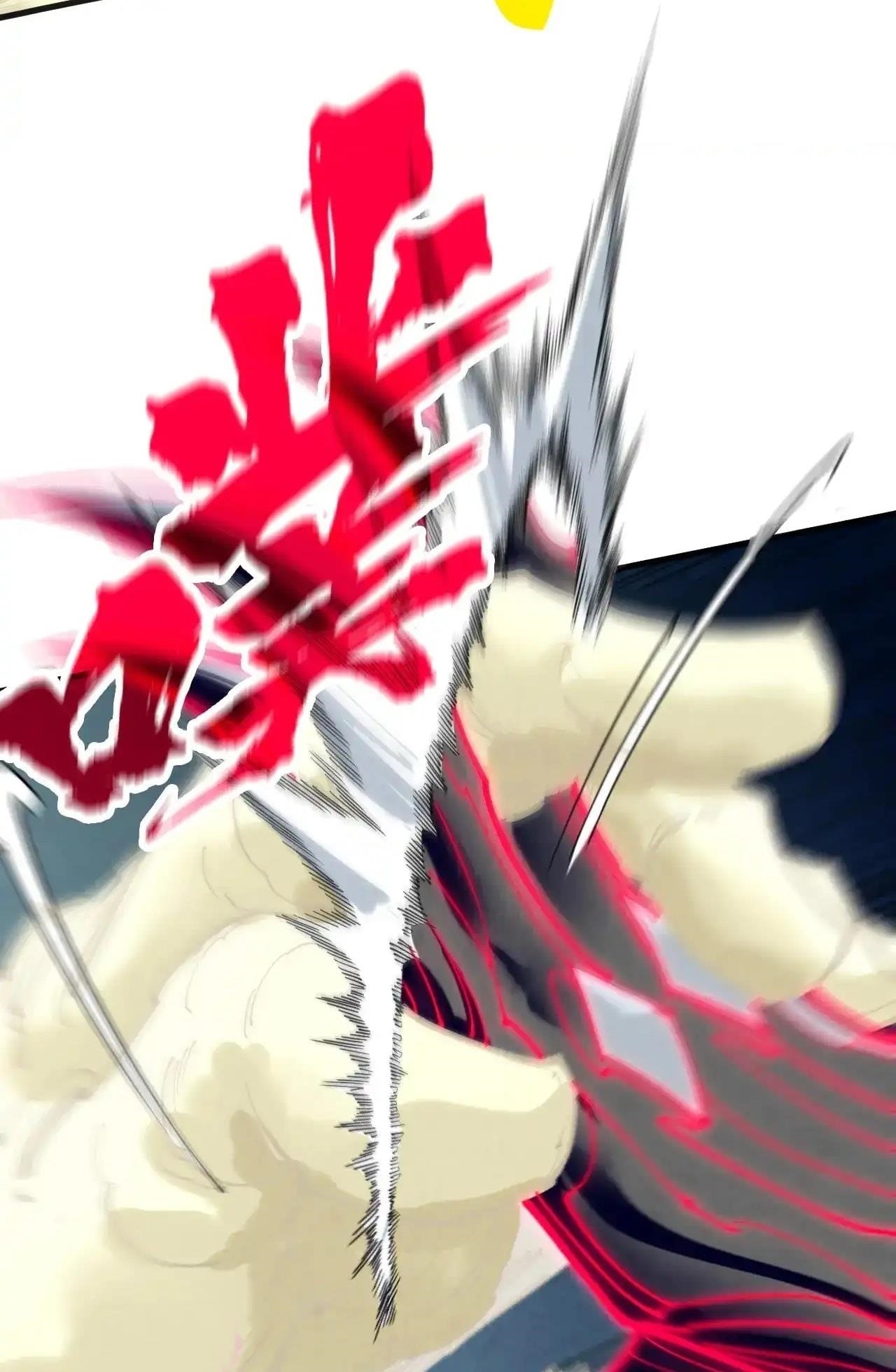 The Ultimate of All Ages Chapter 308 - Page 35