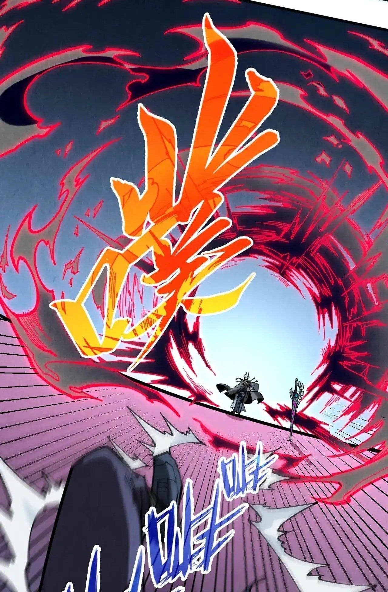 The Ultimate of All Ages Chapter 308 - Page 41