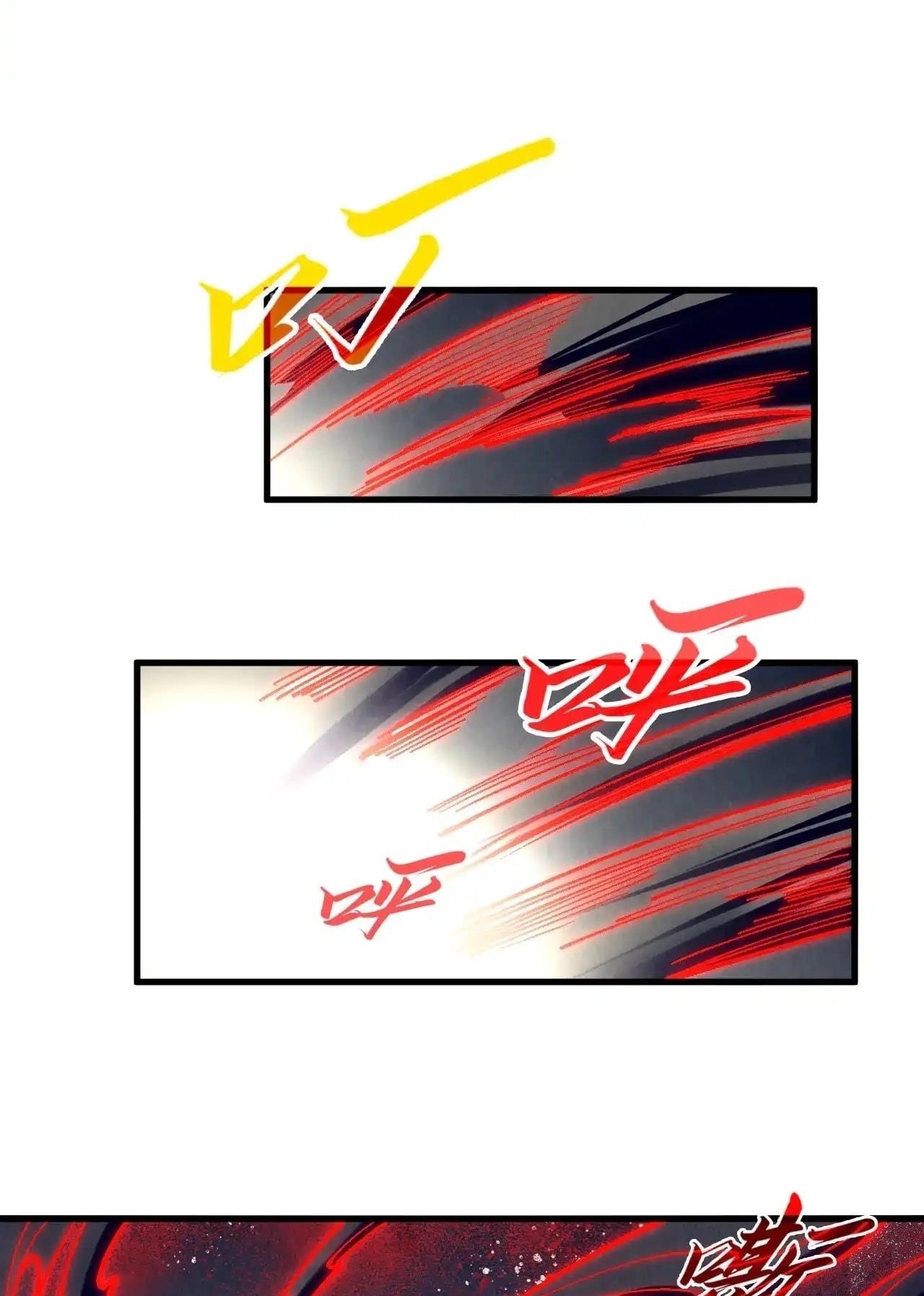 The Ultimate of All Ages Chapter 308 - Page 44