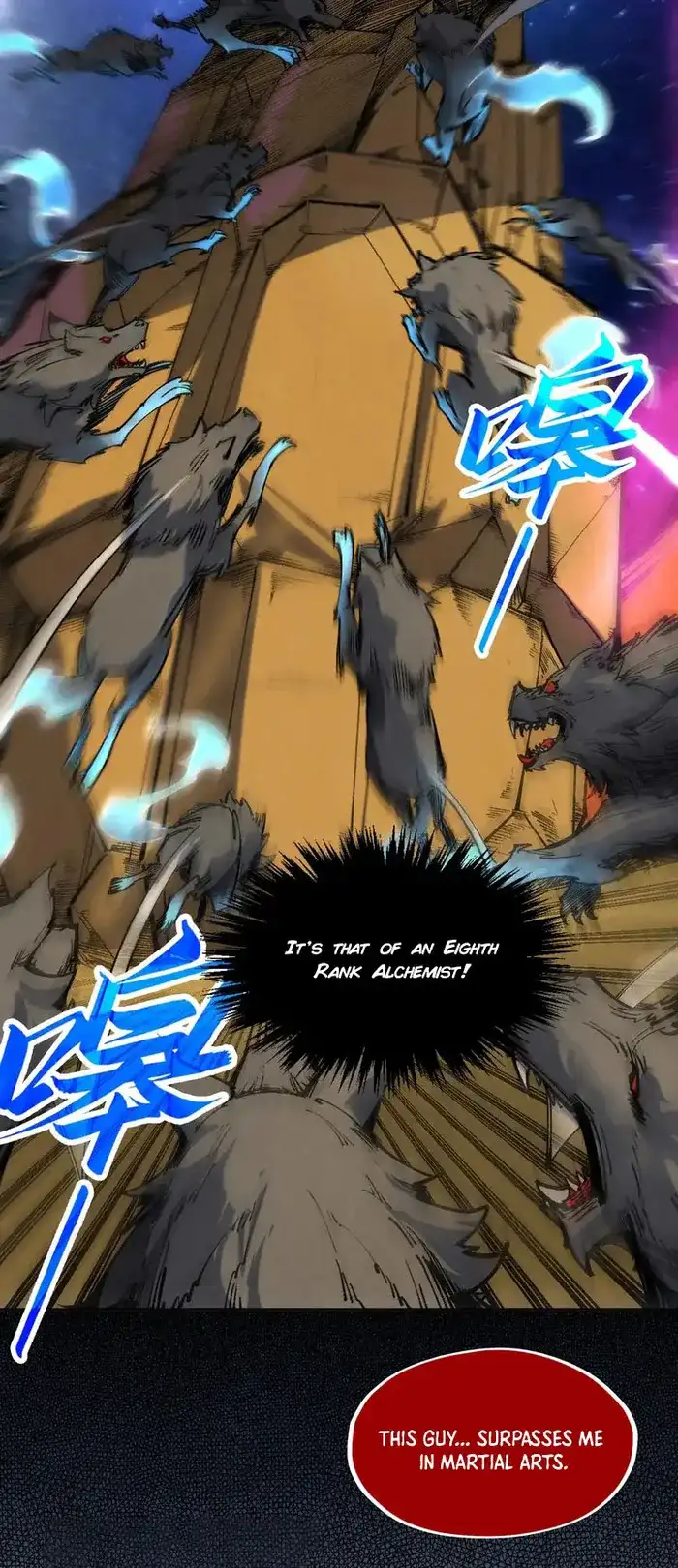 The Ultimate of All Ages Chapter 309 - Page 12