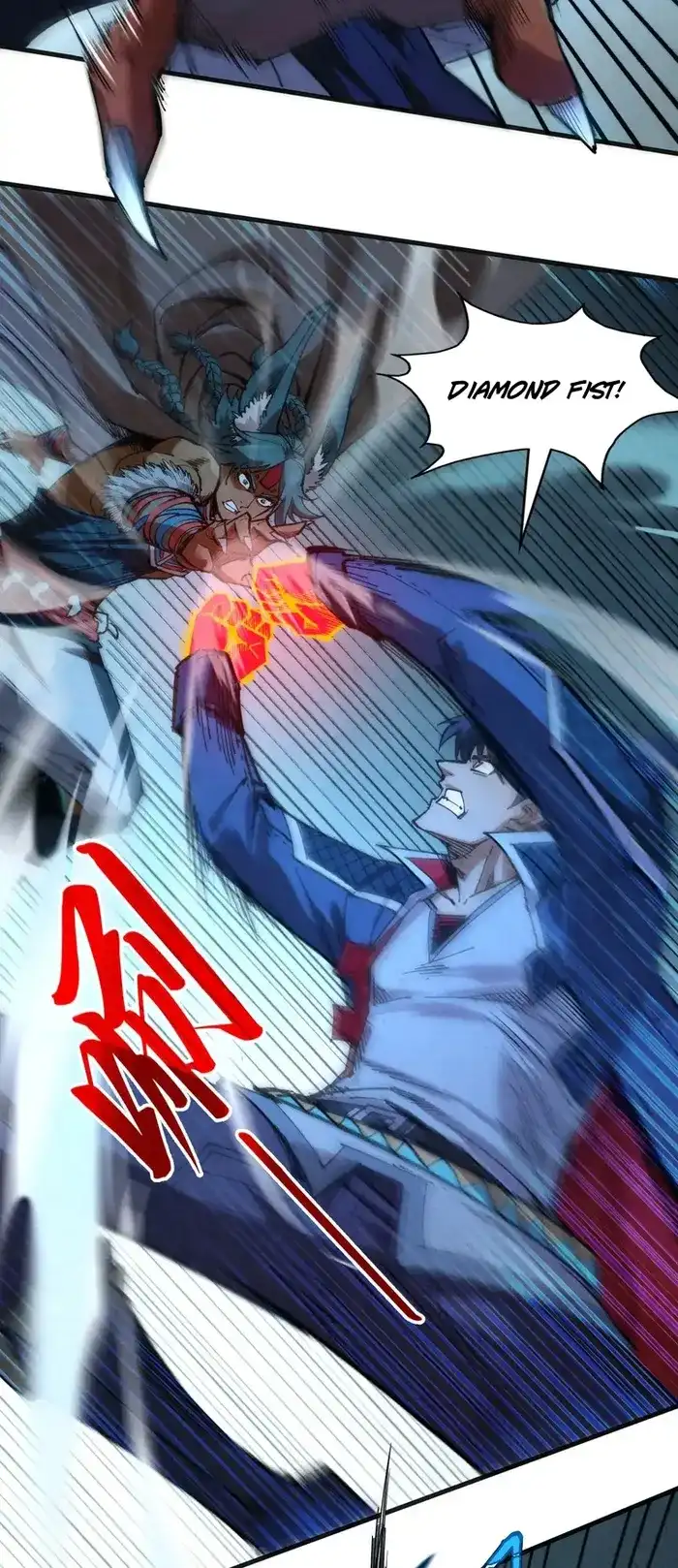 The Ultimate of All Ages Chapter 309 - Page 25