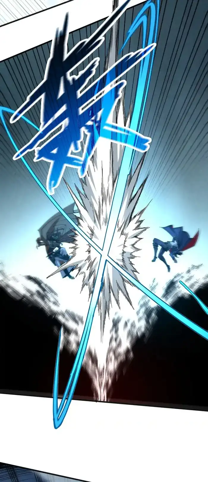 The Ultimate of All Ages Chapter 309 - Page 26