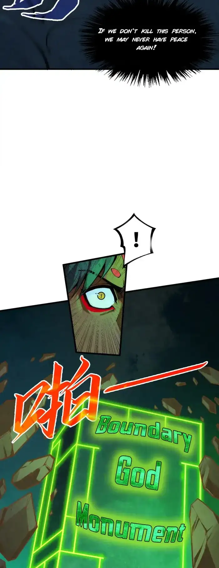 The Ultimate of All Ages Chapter 309 - Page 31