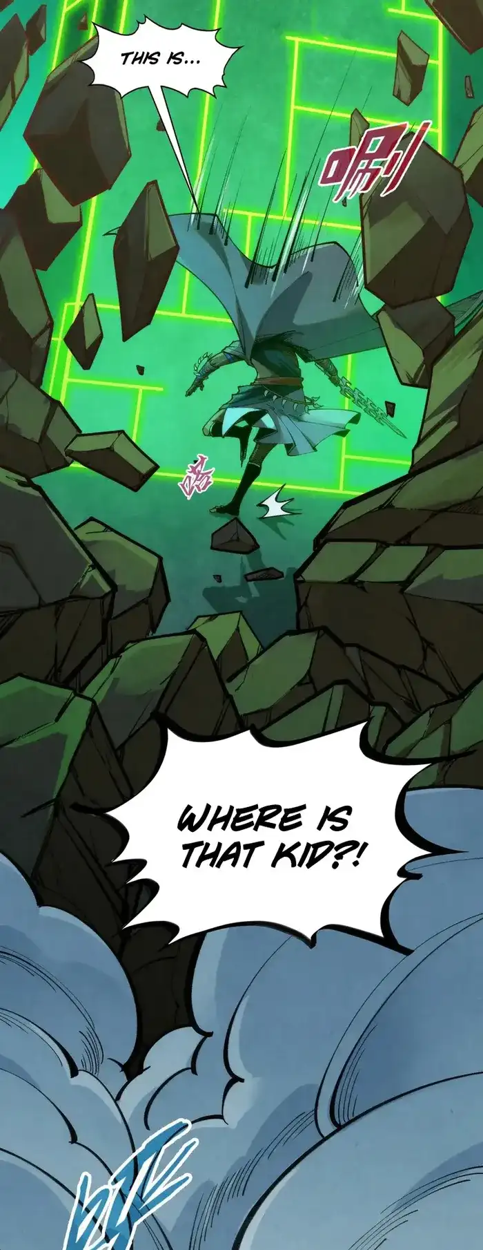 The Ultimate of All Ages Chapter 309 - Page 32