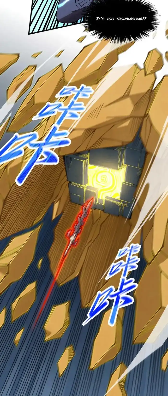 The Ultimate of All Ages Chapter 309 - Page 4