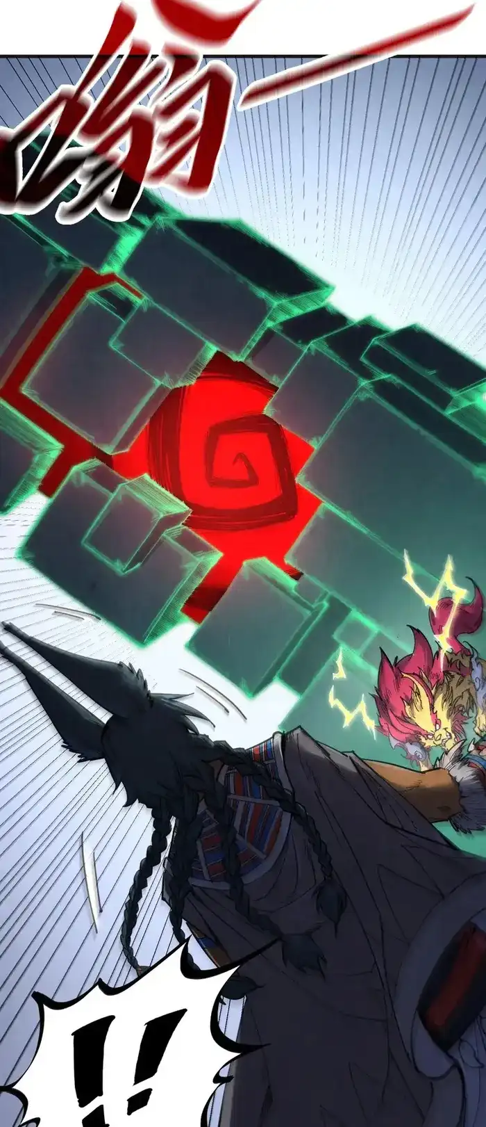 The Ultimate of All Ages Chapter 309 - Page 44