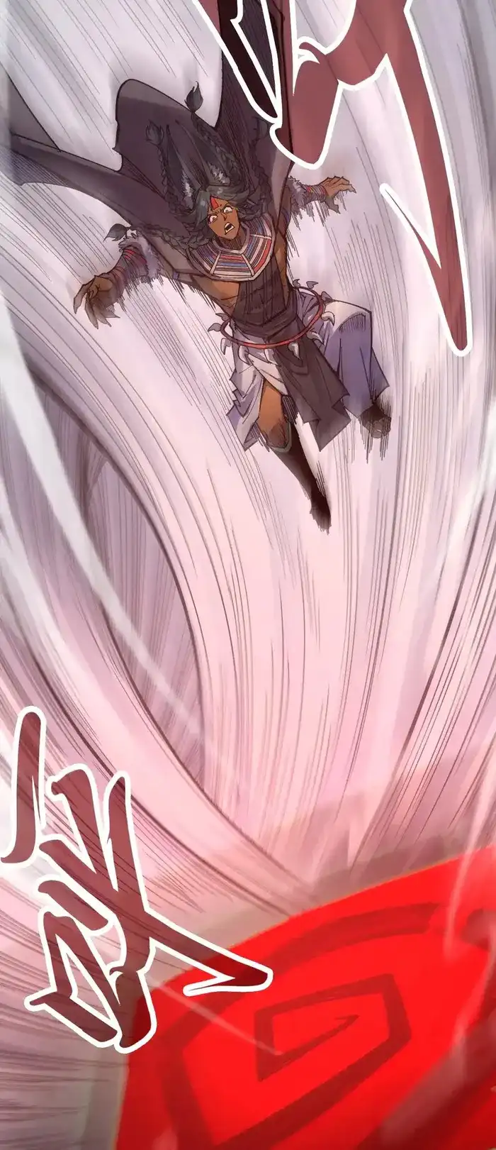 The Ultimate of All Ages Chapter 309 - Page 46