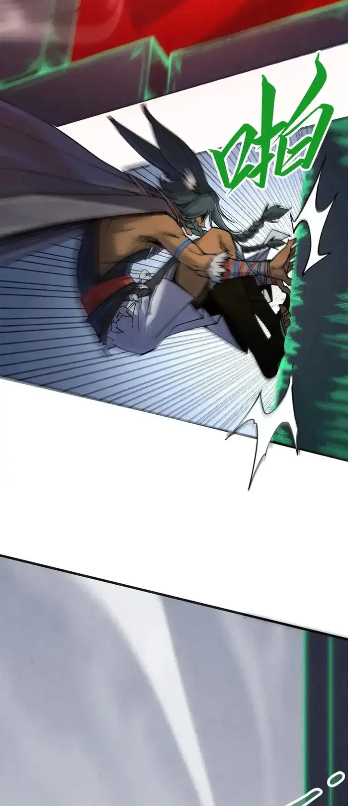 The Ultimate of All Ages Chapter 309 - Page 47