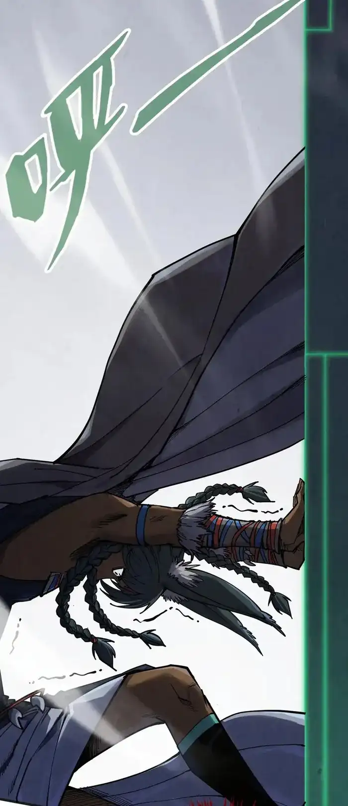 The Ultimate of All Ages Chapter 309 - Page 48