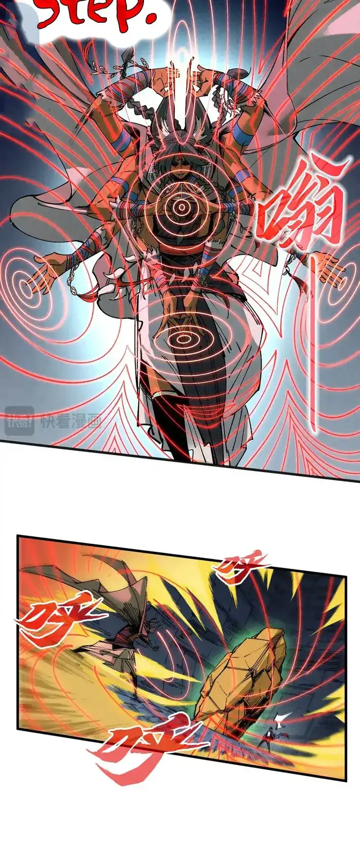 The Ultimate of All Ages Chapter 309 - Page 7