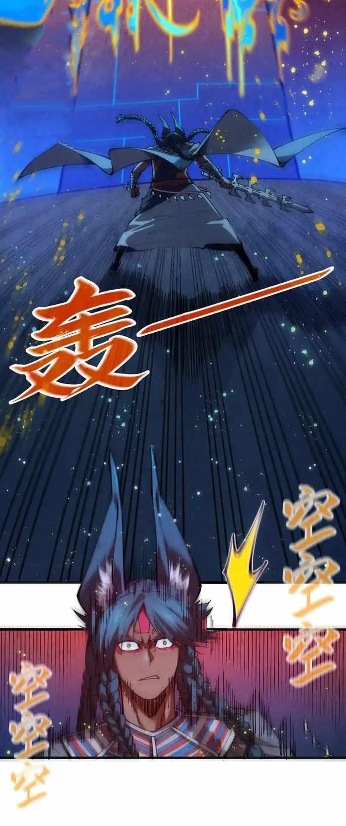 The Ultimate of All Ages Chapter 310 - Page 11