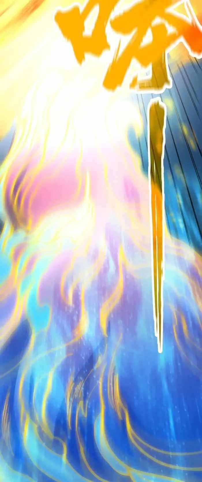 The Ultimate of All Ages Chapter 310 - Page 15