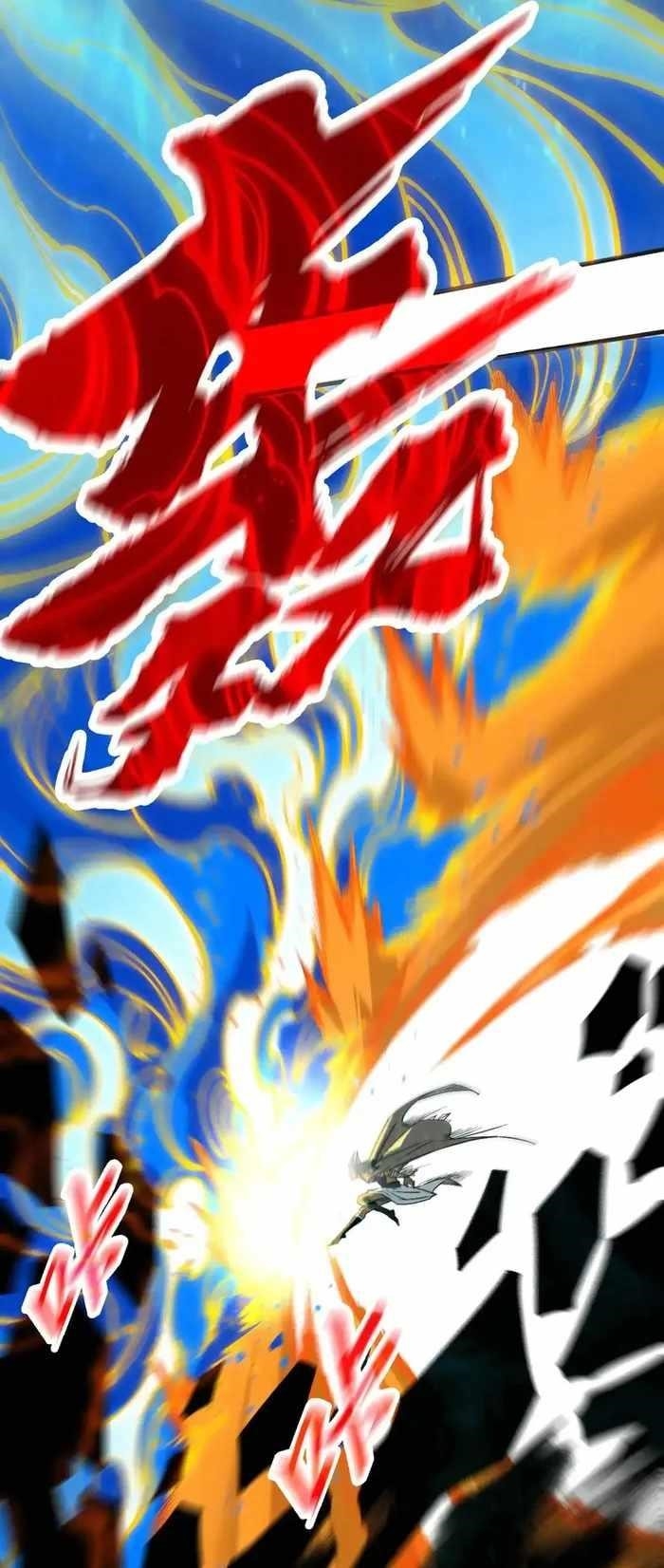 The Ultimate of All Ages Chapter 310 - Page 16