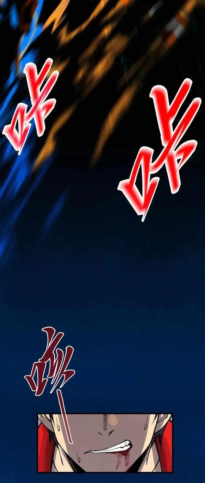 The Ultimate of All Ages Chapter 310 - Page 17