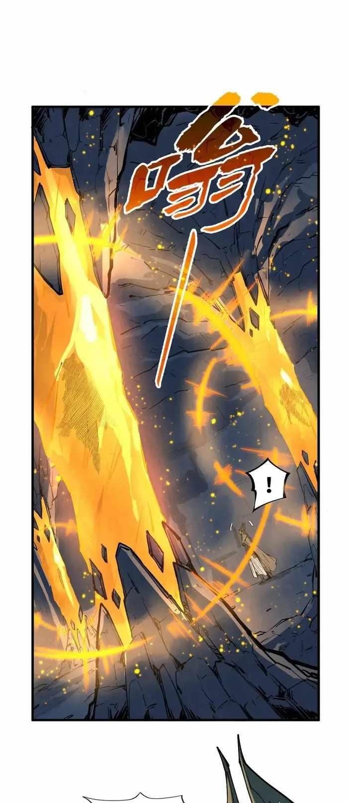 The Ultimate of All Ages Chapter 310 - Page 26